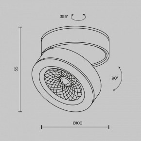 Накладной светильник Maytoni Magic C022CL-12W4K-W-1 в Воткинске - votkinsk.ok-mebel.com | фото 6
