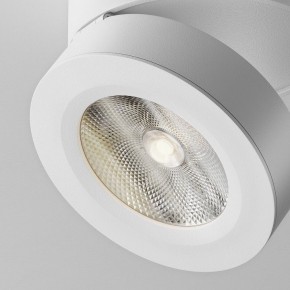 Накладной светильник Maytoni Magic C022CL-12W4K-W-1 в Воткинске - votkinsk.ok-mebel.com | фото 7