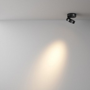 Накладной светильник Maytoni Magic C022CL-7W3K-B-1 в Воткинске - votkinsk.ok-mebel.com | фото 2