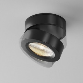 Накладной светильник Maytoni Magic C022CL-7W3K-B-1 в Воткинске - votkinsk.ok-mebel.com | фото 3