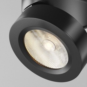 Накладной светильник Maytoni Magic C022CL-7W3K-B-1 в Воткинске - votkinsk.ok-mebel.com | фото 8