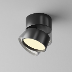 Накладной светильник Maytoni Onda C024CL-12W2.7K-B-1 в Воткинске - votkinsk.ok-mebel.com | фото 2