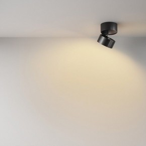 Накладной светильник Maytoni Onda C024CL-12W2.7K-B-1 в Воткинске - votkinsk.ok-mebel.com | фото 4