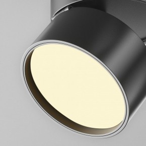 Накладной светильник Maytoni Onda C024CL-12W2.7K-B-1 в Воткинске - votkinsk.ok-mebel.com | фото 7
