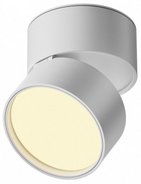 Накладной светильник Maytoni Onda C024CL-12W2.7K-W-1 в Воткинске - votkinsk.ok-mebel.com | фото