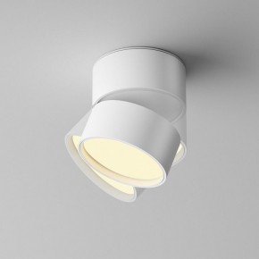 Накладной светильник Maytoni Onda C024CL-12W2.7K-W-1 в Воткинске - votkinsk.ok-mebel.com | фото 2