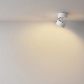 Накладной светильник Maytoni Onda C024CL-12W2.7K-W-1 в Воткинске - votkinsk.ok-mebel.com | фото 4