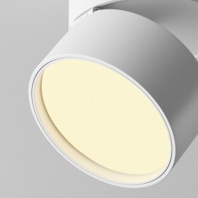 Накладной светильник Maytoni Onda C024CL-12W2.7K-W-1 в Воткинске - votkinsk.ok-mebel.com | фото 7