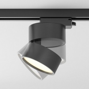 Накладной светильник Maytoni ONDA TR007-1-12W3K-B-1 в Воткинске - votkinsk.ok-mebel.com | фото 5