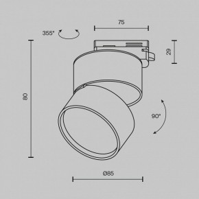 Накладной светильник Maytoni ONDA TR007-1-12W3K-B-1 в Воткинске - votkinsk.ok-mebel.com | фото 7