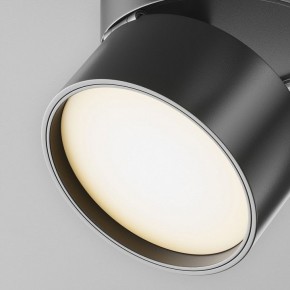 Накладной светильник Maytoni ONDA TR007-1-12W3K-B-1 в Воткинске - votkinsk.ok-mebel.com | фото 8