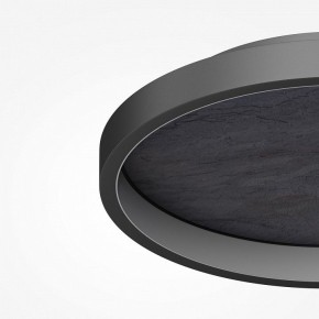 Накладной светильник Maytoni Orign MOD311CL-L27B3K в Воткинске - votkinsk.ok-mebel.com | фото 6