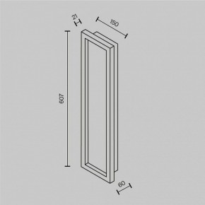 Накладной светильник Maytoni Orign MOD311WL-L55B3K в Воткинске - votkinsk.ok-mebel.com | фото