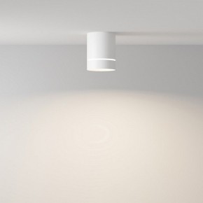 Накладной светильник Maytoni Orlo C085CL-9W4K-W в Воткинске - votkinsk.ok-mebel.com | фото 2