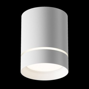 Накладной светильник Maytoni Orlo C085CL-9W4K-W в Воткинске - votkinsk.ok-mebel.com | фото 3