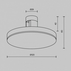 Накладной светильник Maytoni Plato TR152-1-7W4K-B в Воткинске - votkinsk.ok-mebel.com | фото 5