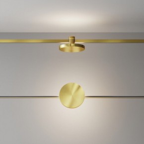 Накладной светильник Maytoni Plato TR152-1-7W4K-BS в Воткинске - votkinsk.ok-mebel.com | фото 3