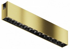 Накладной светильник Maytoni Points TR150-1-12W4K-M-BS в Воткинске - votkinsk.ok-mebel.com | фото