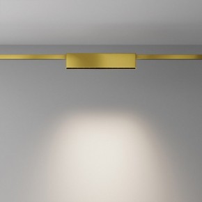Накладной светильник Maytoni Points TR150-1-12W4K-M-BS в Воткинске - votkinsk.ok-mebel.com | фото 3
