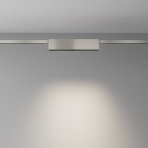 Накладной светильник Maytoni Points TR150-1-12W4K-M-PT в Воткинске - votkinsk.ok-mebel.com | фото 3