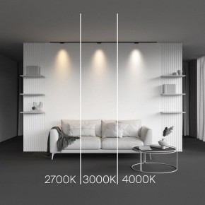 Накладной светильник Maytoni Points TR193-1-5W2.7K-M-B в Воткинске - votkinsk.ok-mebel.com | фото 2
