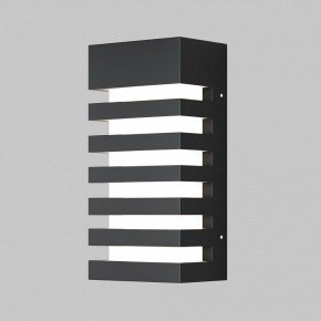 Накладной светильник Maytoni Remsa O034WL-01B в Воткинске - votkinsk.ok-mebel.com | фото 2