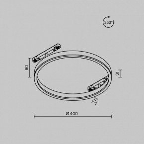 Накладной светильник Maytoni Rim TR227-2-24W3K-B в Воткинске - votkinsk.ok-mebel.com | фото 8