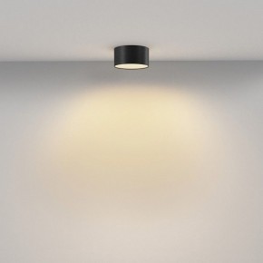 Накладной светильник Maytoni Zon C032CL-12W2.7K-RD-B в Воткинске - votkinsk.ok-mebel.com | фото 3