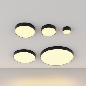 Накладной светильник Maytoni Zon C032CL-12W2.7K-RD-B в Воткинске - votkinsk.ok-mebel.com | фото 5