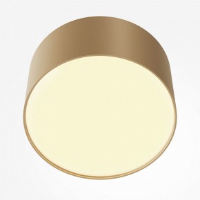 Накладной светильник Maytoni Zon C032CL-12W2.7K-RD-MG в Воткинске - votkinsk.ok-mebel.com | фото 2