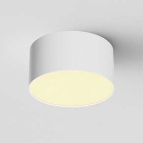 Накладной светильник Maytoni Zon C032CL-12W2.7K-RD-W в Воткинске - votkinsk.ok-mebel.com | фото 2