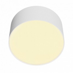 Накладной светильник Maytoni Zon C032CL-12W2.7K-RD-W в Воткинске - votkinsk.ok-mebel.com | фото 3
