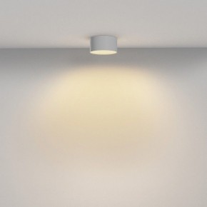 Накладной светильник Maytoni Zon C032CL-12W2.7K-RD-W в Воткинске - votkinsk.ok-mebel.com | фото 4