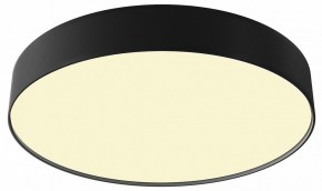 Накладной светильник Maytoni Zon C032CL-45W2.7K-RD-B в Воткинске - votkinsk.ok-mebel.com | фото