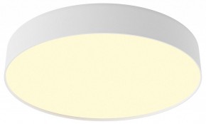 Накладной светильник Maytoni Zon C032CL-45W2.7K-RD-W в Воткинске - votkinsk.ok-mebel.com | фото