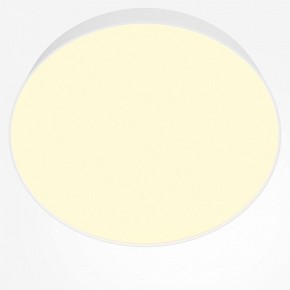 Накладной светильник Maytoni Zon C032CL-45W2.7K-RD-W в Воткинске - votkinsk.ok-mebel.com | фото 2