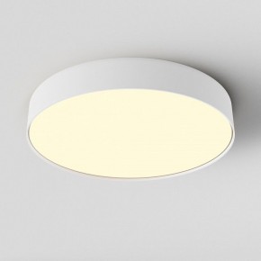 Накладной светильник Maytoni Zon C032CL-45W2.7K-RD-W в Воткинске - votkinsk.ok-mebel.com | фото 3