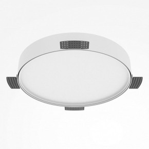 Накладной светильник Maytoni Zon C032CL-45W2.7K-RD-W в Воткинске - votkinsk.ok-mebel.com | фото 5