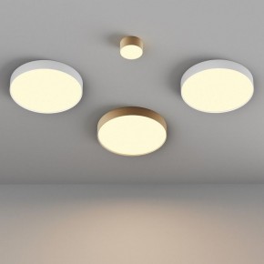 Накладной светильник Maytoni Zon C032CL-45W2.7K-RD-W в Воткинске - votkinsk.ok-mebel.com | фото 6