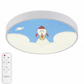 Накладной светильник Natali Kovaltseva Kids INNOVATION STYLE 83123 в Воткинске - votkinsk.ok-mebel.com | фото 1