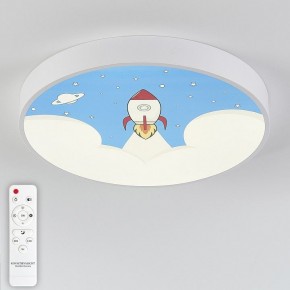 Накладной светильник Natali Kovaltseva Kids INNOVATION STYLE 83123 в Воткинске - votkinsk.ok-mebel.com | фото 3