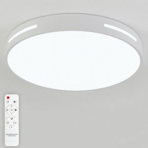 Накладной светильник Natali Kovaltseva Modern LED LAMPS 81334 в Воткинске - votkinsk.ok-mebel.com | фото 8