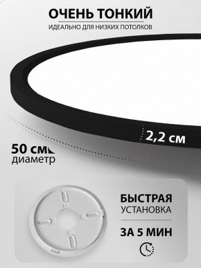 Накладной светильник Natali Kovaltseva PLAIN LED LAMPS 81114/5C в Воткинске - votkinsk.ok-mebel.com | фото 6