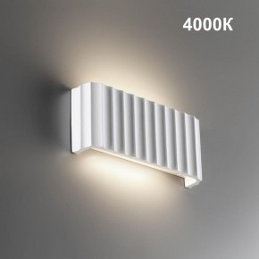 Накладной светильник Novotech Yeso 359401 в Воткинске - votkinsk.ok-mebel.com | фото 2