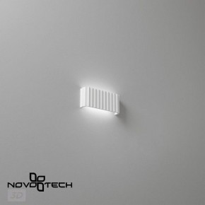 Накладной светильник Novotech Yeso 359401 в Воткинске - votkinsk.ok-mebel.com | фото 6
