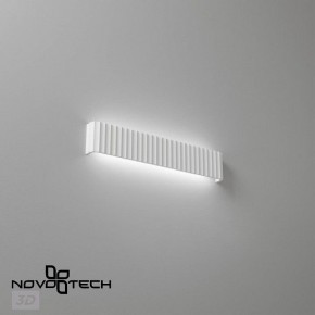 Накладной светильник Novotech Yeso 359403 в Воткинске - votkinsk.ok-mebel.com | фото 4