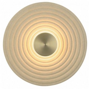 Накладной светильник Odeon Light Felt 7035/6WA в Воткинске - votkinsk.ok-mebel.com | фото 2
