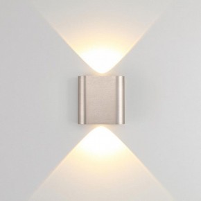 Накладной светильник Odeon Light MAGNUM 7106/2WL в Воткинске - votkinsk.ok-mebel.com | фото 2