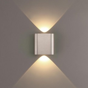 Накладной светильник Odeon Light MAGNUM 7106/2WL в Воткинске - votkinsk.ok-mebel.com | фото 3