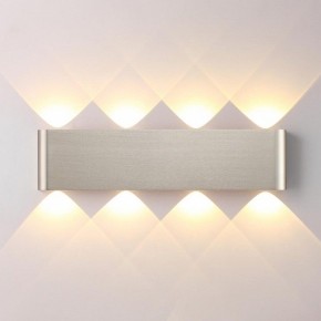 Накладной светильник Odeon Light MAGNUM 7106/8WL в Воткинске - votkinsk.ok-mebel.com | фото 2